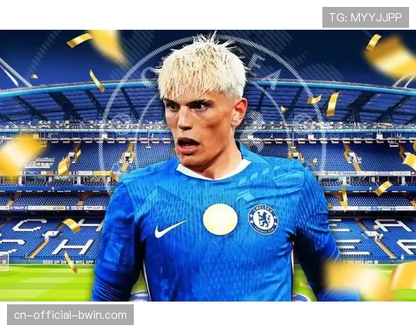 切尔西新阵容揭幕 吉乌与加纳乔首发激发战术新变化